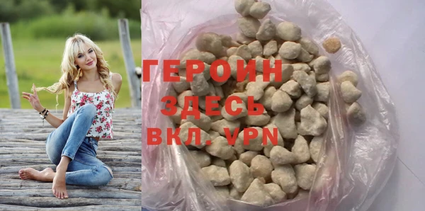 spice Володарск